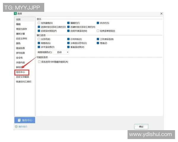 在VS2012中实现前端拖拽功能的详细教程与技巧分享 在VS2012中实现前端拖拽功能的详细教程与技巧分享