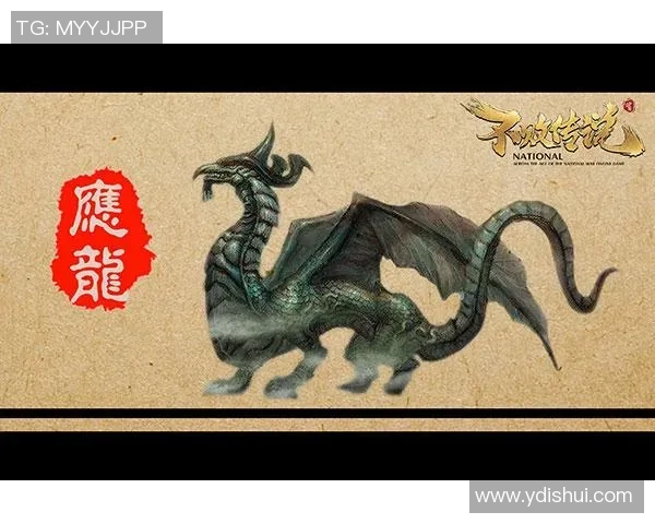 太阳神与清水鼓动的巅峰对决谁将成为荣耀之巅的王者 太阳神与清水鼓动的巅峰对决谁将成为荣耀之巅的王者