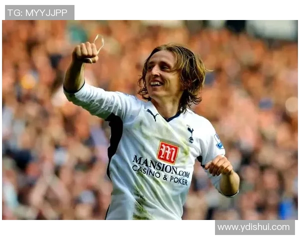 莫德里奇：从克罗地亚足球传奇到全球瞩目的中场大师之路