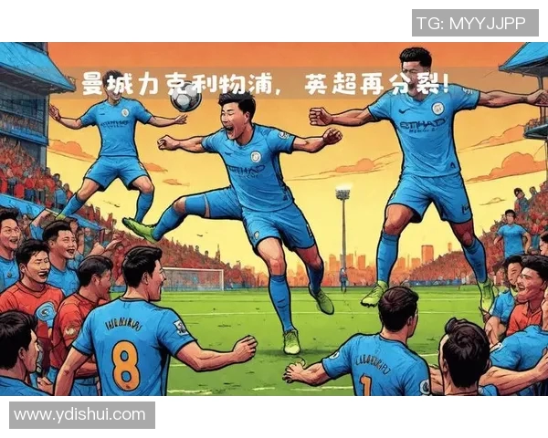 2019年曼城与利物浦巅峰对决海报展现足球激情与荣耀