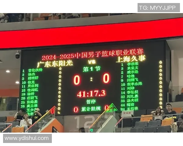 上海男篮对阵广东男篮精彩直播全程回顾与赛后分析