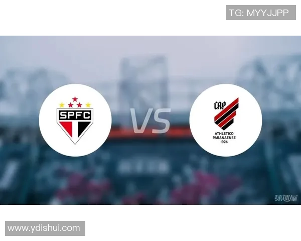 巴竞技与圣保罗对决前瞻分析及双方近期状态评估