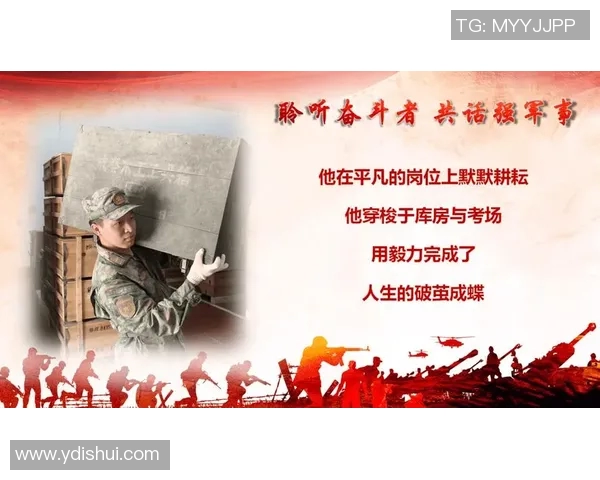 李泓澎：从平凡到卓越的奋斗故事与人生哲学探讨