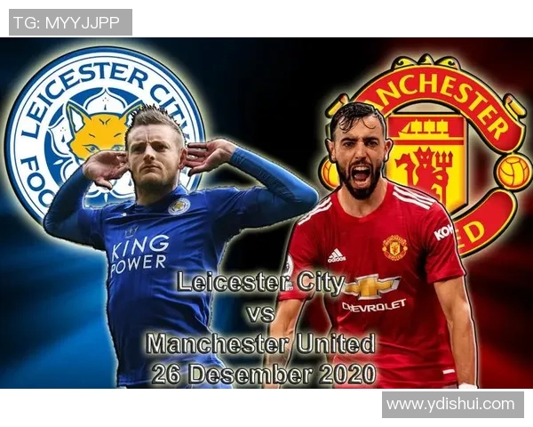 曼联对阵莱斯特精彩对决腾讯会员独享直播盛宴 曼联对阵莱斯特精彩对决腾讯会员独享直播盛宴