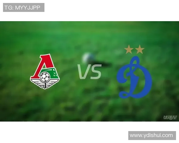 火车头与迪纳摩的激烈对决谁能在赛场上笑到最后