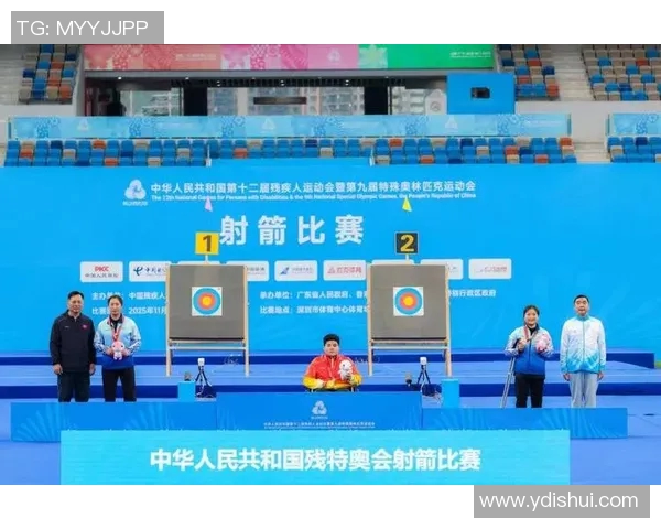 特奥盛会点燃希望之光让每个梦想在赛场绽放无限可能 特奥盛会点燃希望之光让每个梦想在赛场绽放无限可能