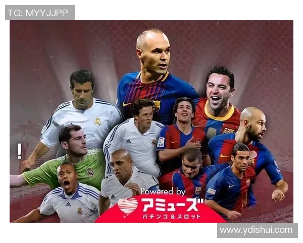 罗马与巴萨精彩对决完整视频回顾尽享足球盛宴 罗马与巴萨精彩对决完整视频回顾尽享足球盛宴