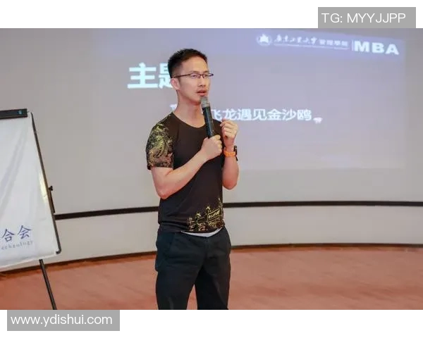 广州网球队技术提升之路:聚焦网球训练与战术创新探讨MBA 广州网球队技术提升之路:聚焦网球训练与战术创新探讨MBA