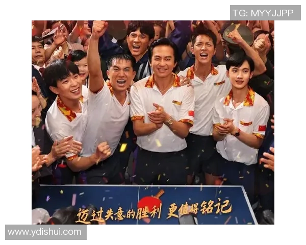 乒乓球深度剖析西安乒乓球队反击战术与训练秘诀的全景探讨