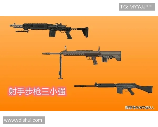 和平精英赛事分析:深入探讨WE战队的战术压制与表现优势MBA 和平精英赛事分析:深入探讨WE战队的战术压制与表现优势MBA