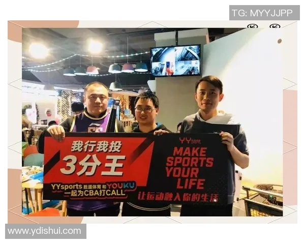 呼和浩特主场迎战北京北控期待精彩对决与球迷热情共鸣