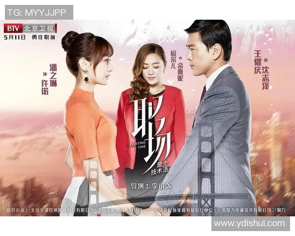 张宁的成长之路：从青涩少年到职场精英的励志故事