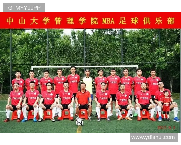 杭州足球队控制打法深度分析与战术解析MBA 杭州足球队控制打法深度分析与战术解析MBA