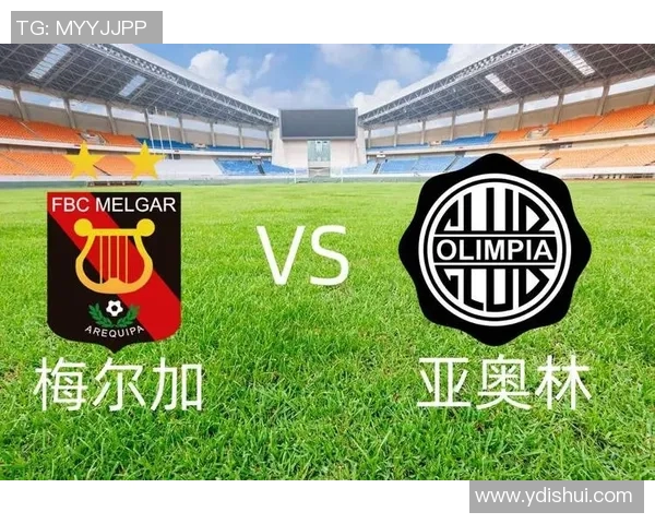 梅尔加与河床5月19日精彩对决比分揭晓赛况回顾与分析