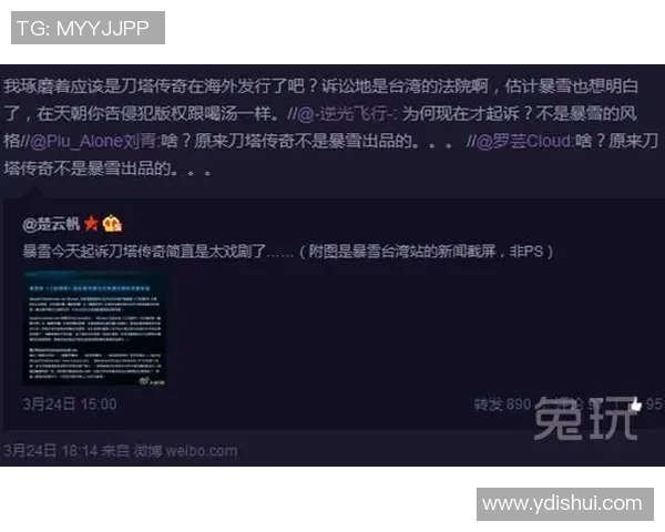 陈敏畅谈DOTA2职业生涯的起伏与成长之路MBA