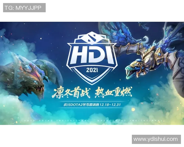 权威发布DOTA2最新配合实力榜单揭晓各战队表现一览无余