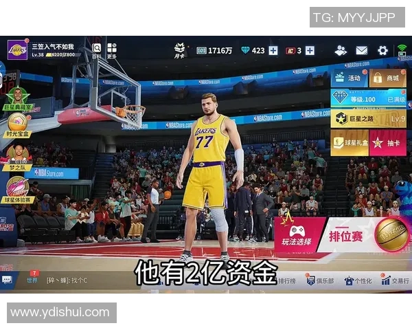 探秘ak篮球明星的成长历程与辉煌成就背后的故事