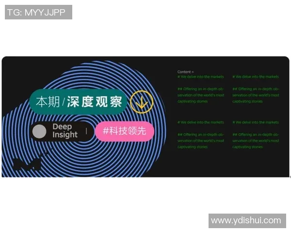 广州攀岩队的成功运营模式与发展策略全解析