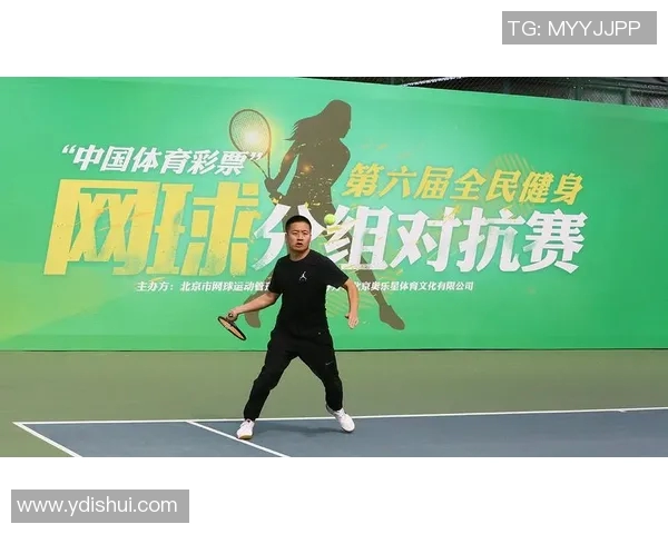 南京网球队个人能力排名创新高展现团队实力与潜力的完美结合