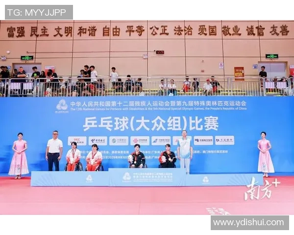 南京乒乓球队领跑最新乒乓球配合TOP10展现卓越实力与团队默契