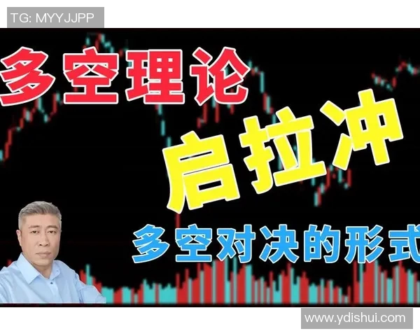 成都与重庆排球队的对决分析与节奏探讨