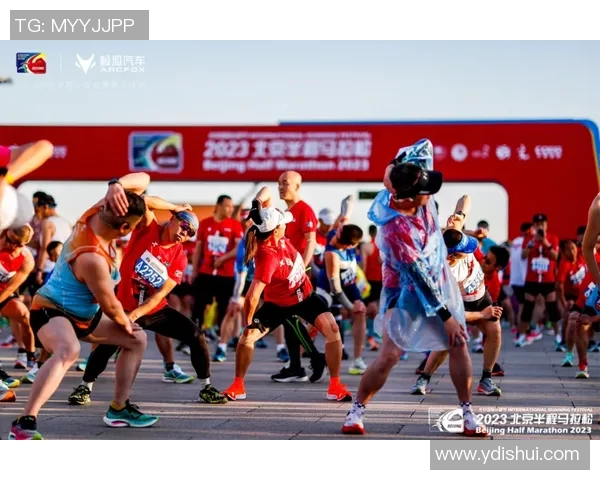 武汉滑板队以89分领跑马拉松大满贯积分榜展现强劲实力