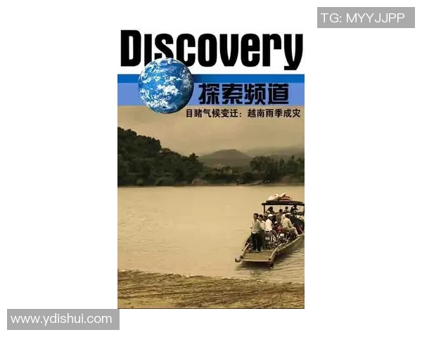 弗格的传奇旅程与时代变迁中的不屈精神探索 弗格的传奇旅程与时代变迁中的不屈精神探索
